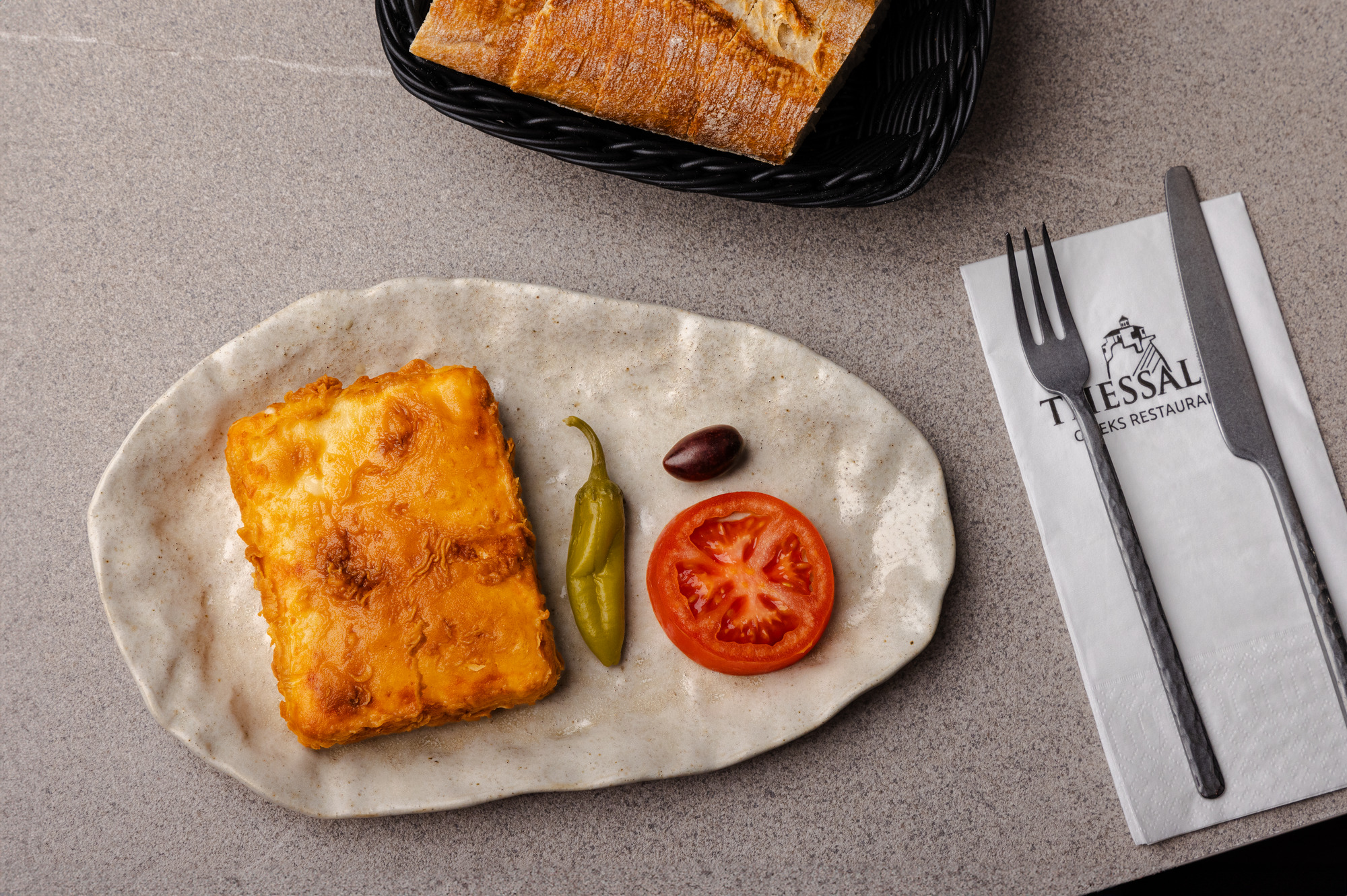 Sachanaki — gebakken schapenkaas bij Thessalia