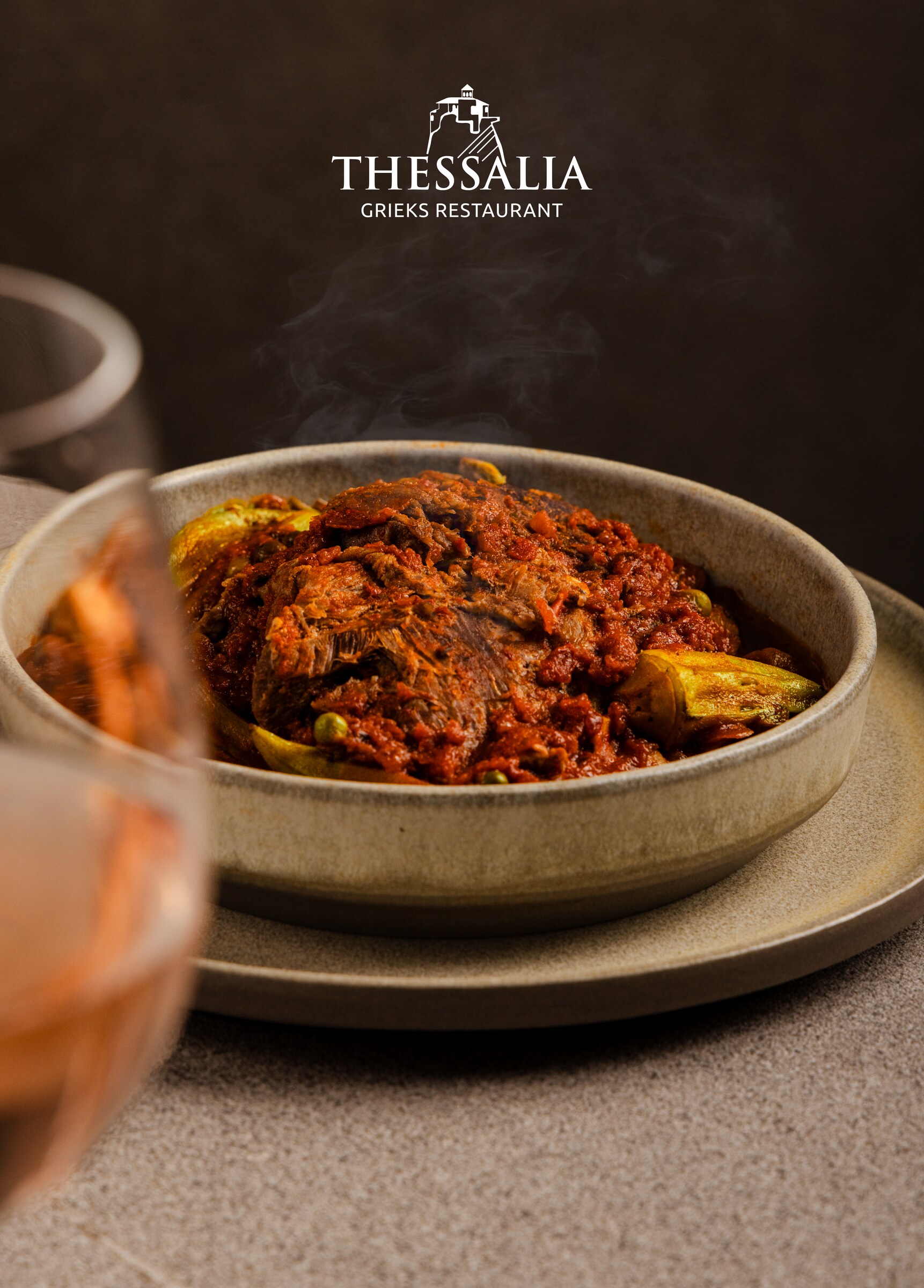 Lamsbout met bamia — signature gerecht bij Thessalia