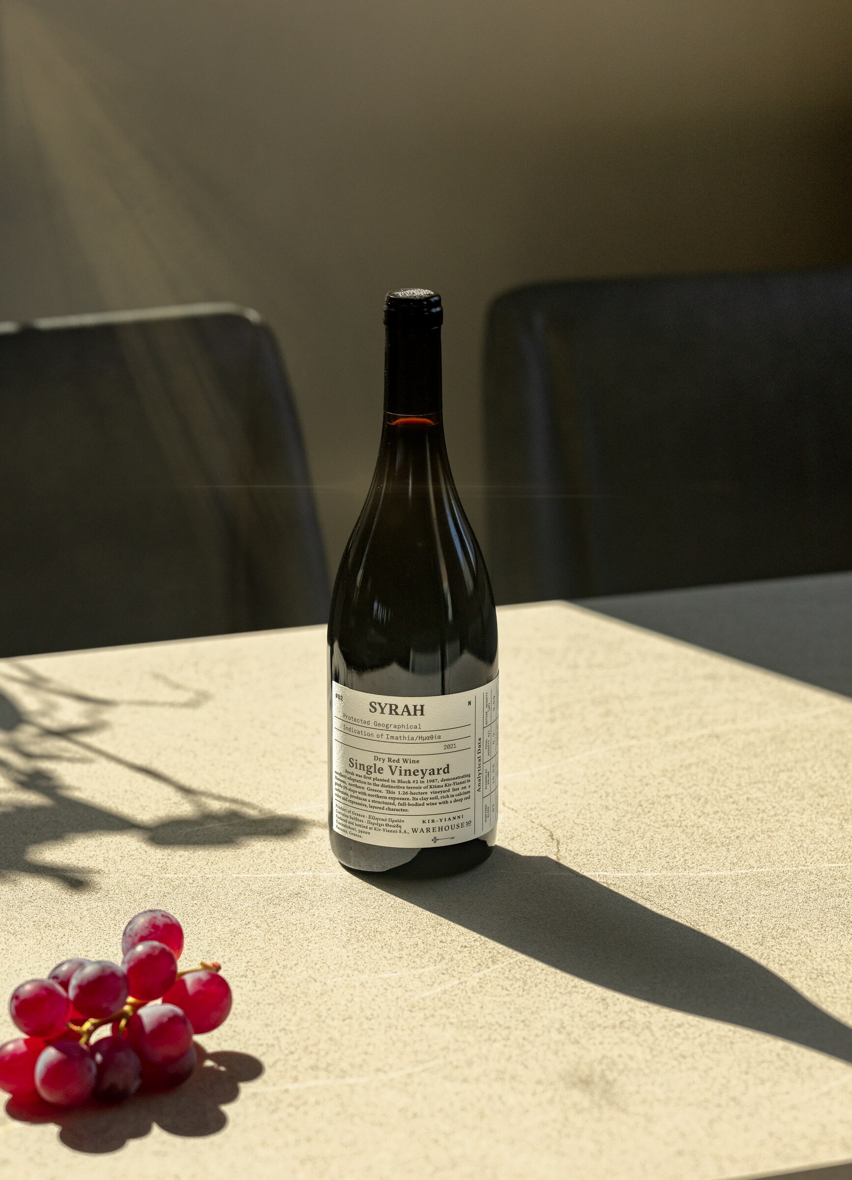 Kir-Yianni Syrah — een van onze Griekse wijnen