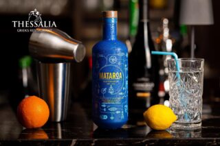 Gin-liefhebbers opgelet‼️

Sinds kort hebben wij een Grieks/Mediterrane gin in ons assortiment die uw smaakpapillen op hol doet slaan! 
12 verschillende ingrediënten uit het Middellandse-zee gebied zorgen voor een ongekend lekkere combinatie. Het resultaat is dit nog relatieve onbekende merk die zeker de moeite waard is!

Photo: @godoymediahouse 

#restaurantthessalia #greece #greecestagram #greek #mataroagin #greeklove #greeklovers #greeksummer #gin #gintonic #grieks #grieksrestaurant #restaurant #dinner #photography #photooftheday #photographer #uithoorn #uithoornaandeamstel #aalsmeer #amsterdam #amstelveen #mijdrecht