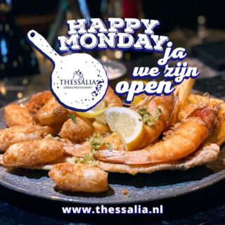 ‼️ MEDEDELING ‼️

Lieve gasten,

Binnenkort kunt u 7 dagen in de week van ons genieten want wij gaan de maandagen weer open! Vanaf aanstaande maandag 4 juli zullen wij u verwelkomen!

Wilt u een tafel reserveren? Dat kan uiteraard:

☎️ 0297-548593
🌐 www.thessalia.nl 
📱 06 30 29 6662

Ook kunt u bij ons afhalen. Ons menu kunt u online vinden op www.thessalia.nl/menu

Team Thessalia

#maandagen #open #lekker #grieks #eten #dineren #terras #reserveren #restaurantthessalia #uithoorn #aandeamstel
